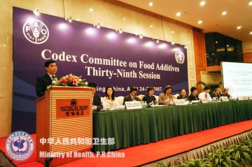 我国担任主持国成功举办第39届国际食品添加剂法典委员会会议