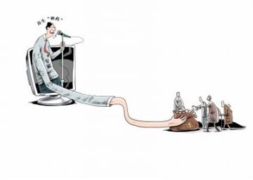 揭穿电视养生节目3大乱象 有明星站台为忽悠助力