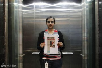 10.DeepshikhaBharadwaj的照片