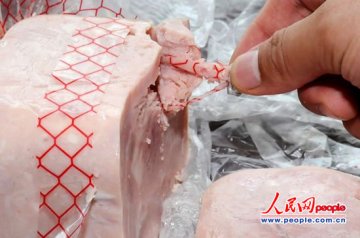 雨润火腿疑掺过期肉被厨师揭发 公司欲一万元私了