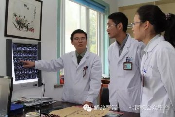 第117医院全力救治新战友