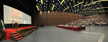 第七届国际认知科学大会在京举行