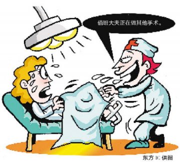孕妇腹痛被拉到医院后找不到大夫致母子双亡