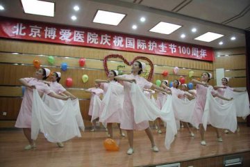 中国康复研究中心庆祝“5·12”国际护士节