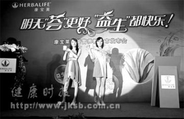 芦荟，帮你安然度夏