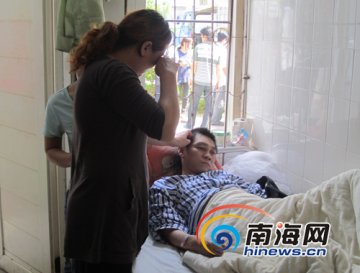 三亚一男子患罕见疾病 医疗费不堪重负求助社会