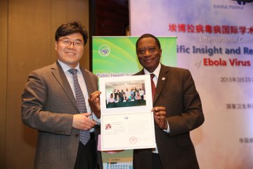 非盟高层卫生代表团来华研修顺利结业