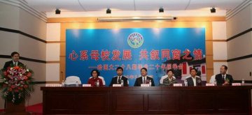 心系母校发展 共叙同学友情