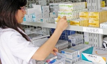 上海将实施种类最全基本药物制度