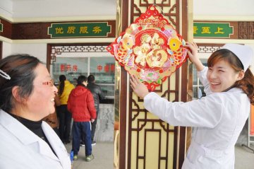 春节快讯：涟水县中医院：新年祝福送患者