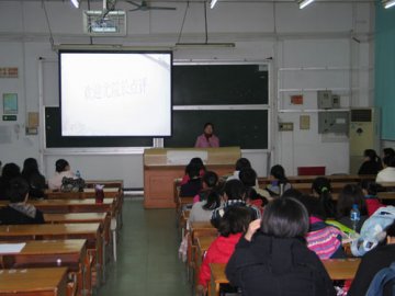 我院举行“护理学院赴外交流学生心得汇报会”