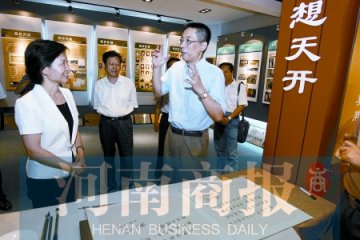 施一公：中国最好大学不逊色美国顶尖大学