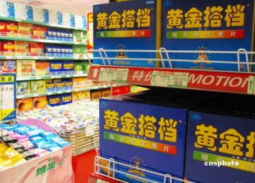 专家：孩子补脑食补更安全 保健品多数存猫腻