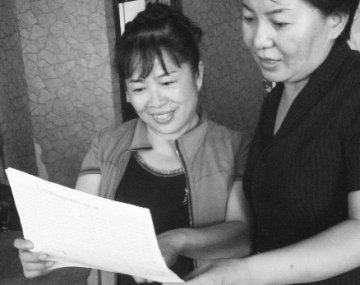 残疾女子向灾区捐款10万不留姓名 曾系下岗女工
