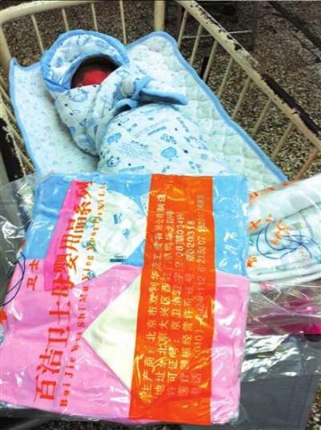 卫生部门开查医院加价强卖待产包 产品多非必需