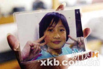 12岁女生感冒打点滴次日猝死