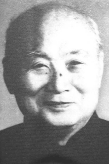 徐丰彦：“朴素勤学，寡言多读”