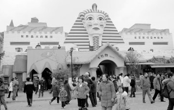 千人大公厕亮相重庆