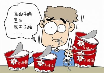 甲亢患者吃方便面吃得
