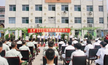 武警子弟兵的“编外卫生员”——济宁市兖州区惠民医院记事