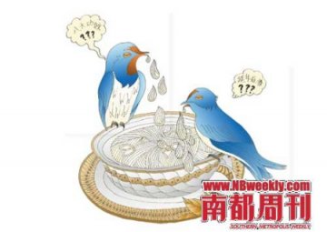 燕窝昂贵低营养 盲目食用或致过敏