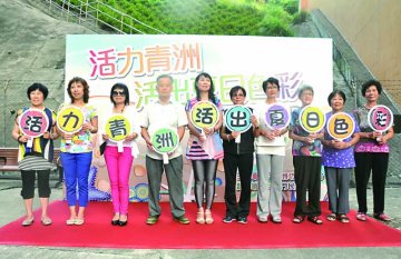 青洲卫生问题趋增