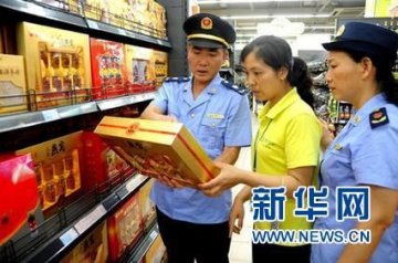 哈市燕之屋下架血燕 保健品业孝心绑架消费者