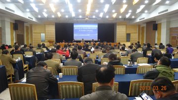 市卫生局召开2013年全市疾病预防控制和卫生应急工作会议