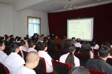 市康复医院邀请西安市精神卫生中心专家来院授课