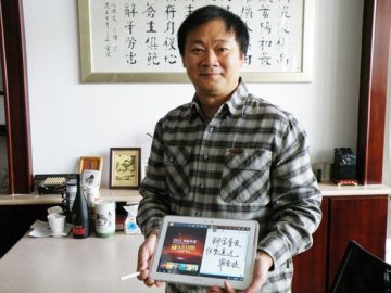 2012知识中国人物访谈-罗云波
