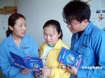 上海产前检查人数不到30% 出生缺陷率居高不下
