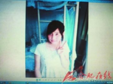 少女吃药后长胡须续：医生称系正常副作用