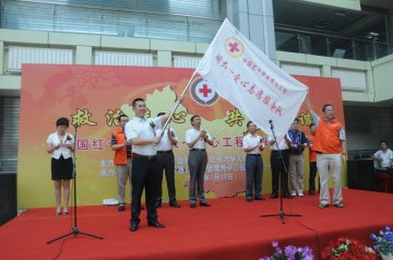 “胡大一爱心工程”首次走进垦区医院