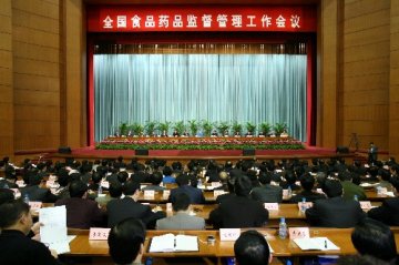 吴仪在全国食品药品监督管理工作会议上强调 贯彻落实党的十七大精神 全力确保食品药品安全
