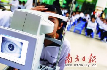 专家共识：近视眼激光矫正手术安全有效