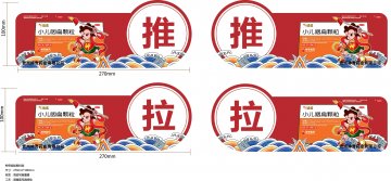 小儿咽扁颗粒-官方高清创意广告(黔药广审(文)第2014050074号)