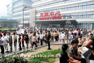 北京还缺几个儿童医院？