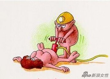 超萌小漫画：最有趣的嘿咻38式