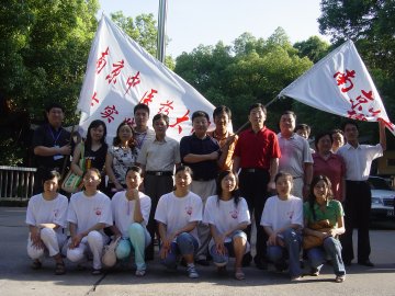 研究生院暑期社会实践获得圆满成功