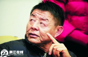80后小伙7岁开始衰老 满脸皱纹看上去像60岁