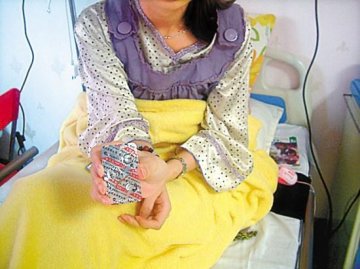 孕妇保胎护士发堕胎药 汕头妇产医院称不会致畸致癌