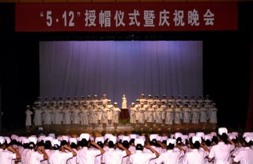 护理学院举办授帽仪式