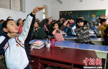 “防霾”武术健身操