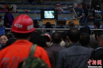 潘基文就芦山地震表示深切悲痛 称愿提供支援
