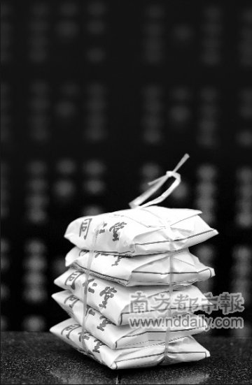 同仁堂变革之殇