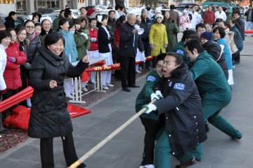 保定二院举办迎新春拔河比赛