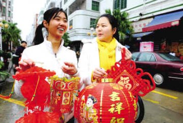 融化冰雪 让爱过年