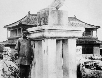 揭秘清代太监净身全过程