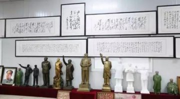 毛主席带兵那一套，用在药店圈带员工，不知道会怎样