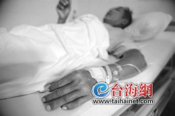 疑被“变种”红蚂蚁咬伤 男子虚脱晕倒住院